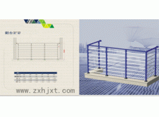 鋅鋼護欄-1061